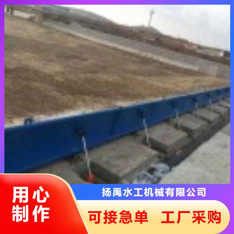  翻板闸门研发生产销售