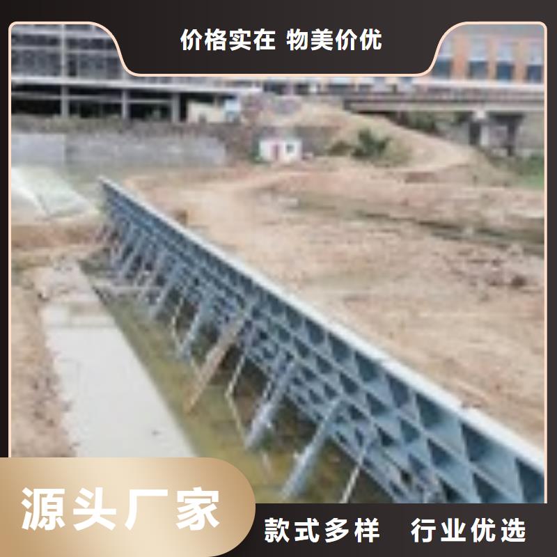 【用好材做好产品 翻板闸门_铸铁闸门产地采购】-aq00.com