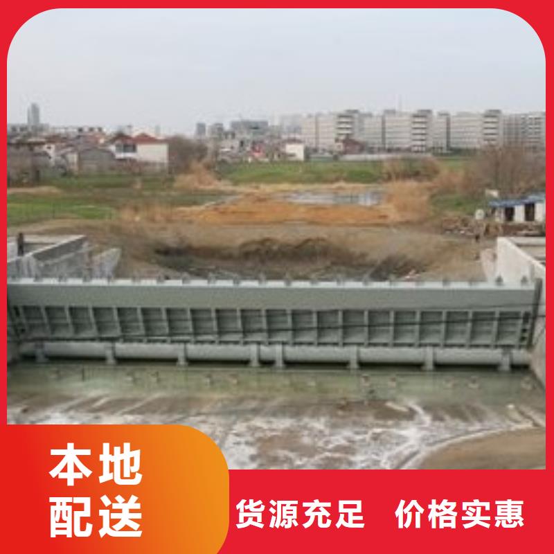 |凉州|民勤|天水|庆阳|临夏|陇南|平凉清污机翻板闸门-【铸铁闸门】层层质检
