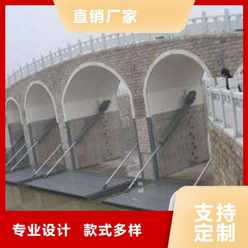 【翻板闸门】卷扬启闭机厂家服务至上