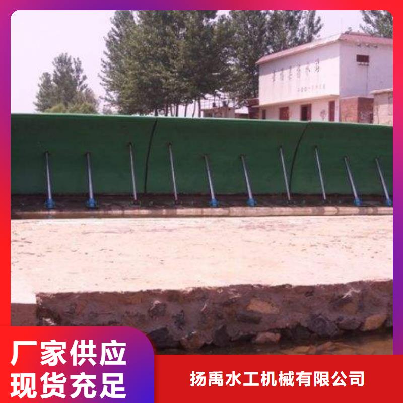 翻板闸门货到付款