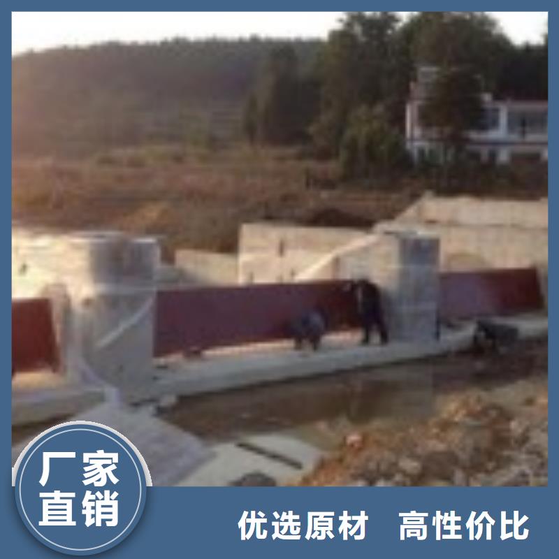 【用好材做好产品 翻板闸门_铸铁闸门产地采购】-aq00.com