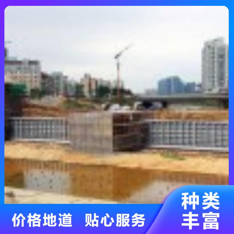 翻板闸门-拦污栅产地厂家直销