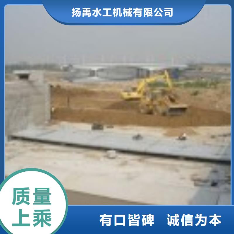  翻板闸门购买的是放心