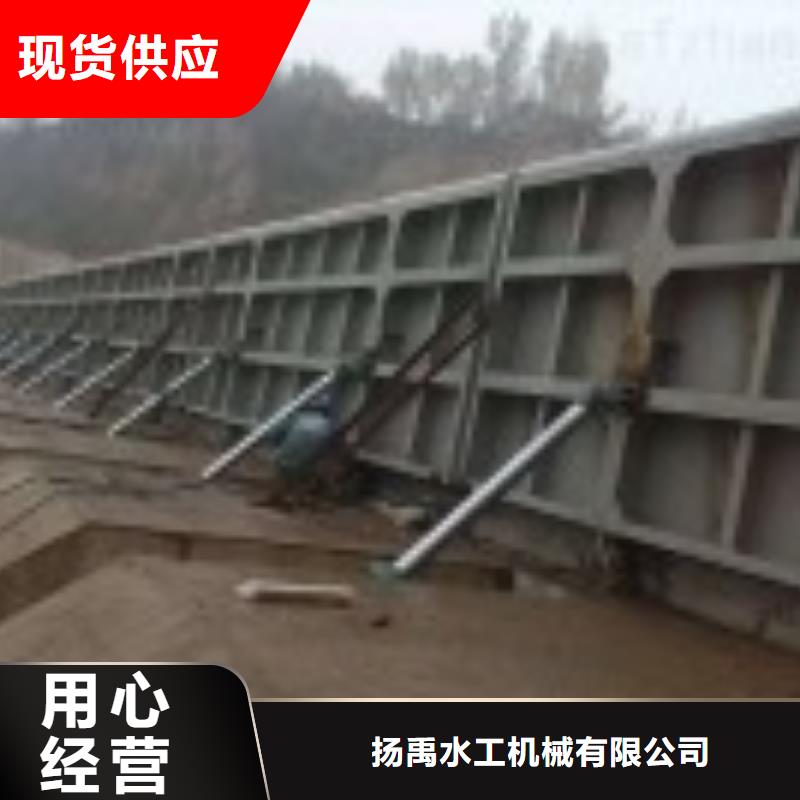 【翻板闸门】-封闭式启闭机专业供货品质管控