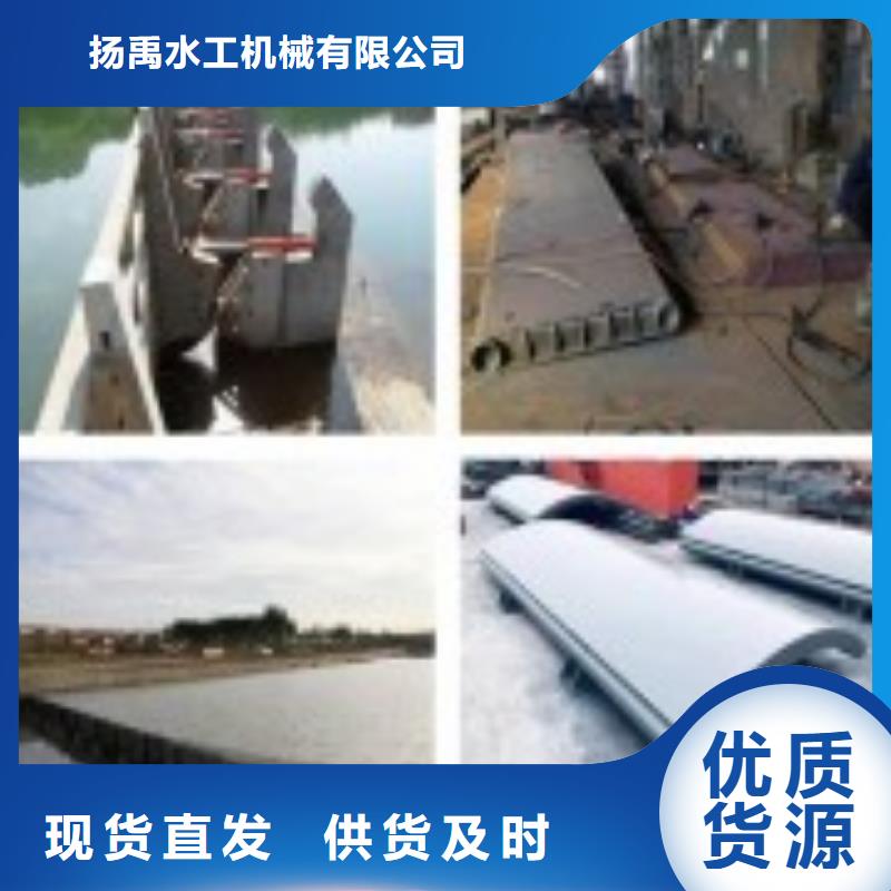 翻板闸门资质认证