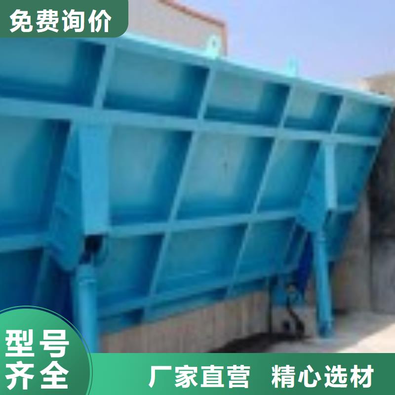 翻板闸门铸铁闸门厂家源头工厂