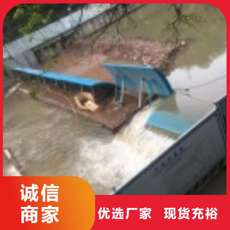 【翻板闸门液压折叠坝支持批发零售】