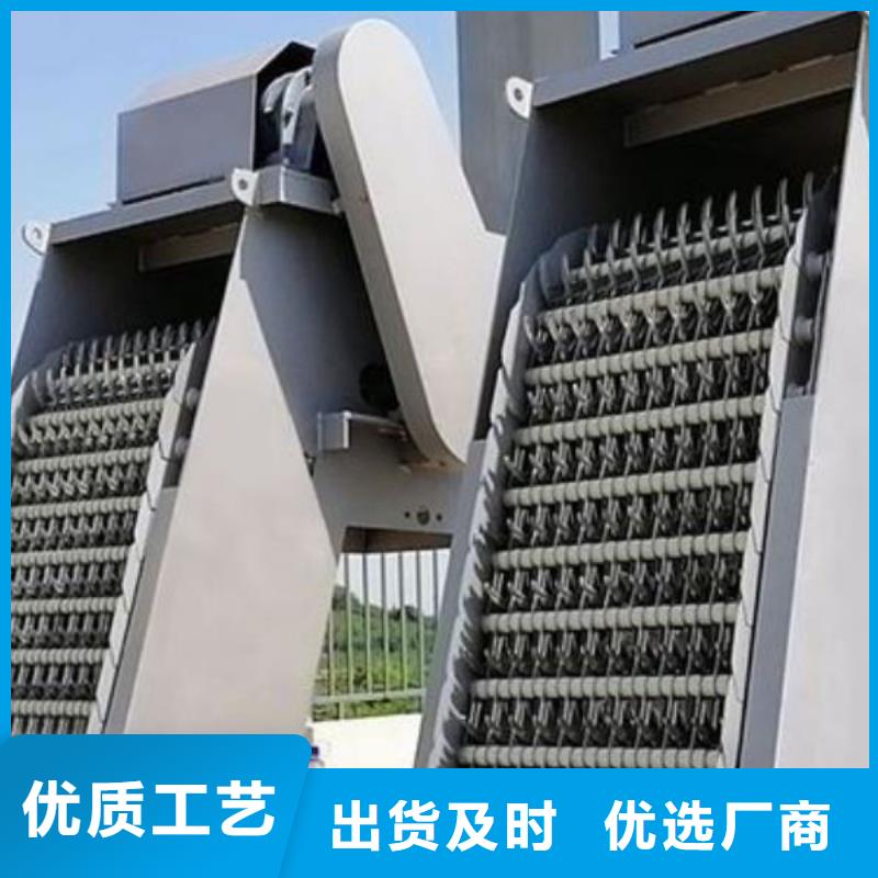清污机【卷扬启闭机厂家】专业生产N年