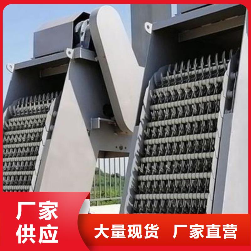 【清污机】 铸铁闸门多年经验值得信赖-河畔水利机械厂(烟台市分公司)