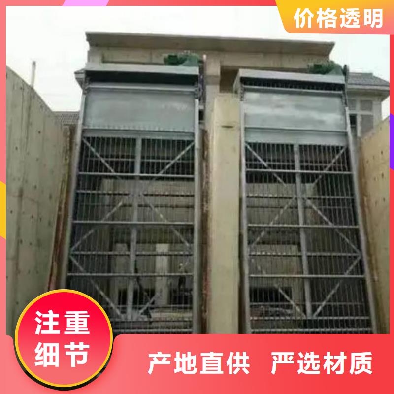  清污机设计制造销售服务一体