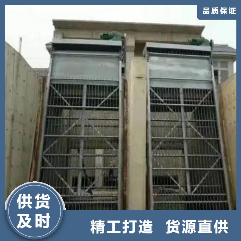 清污机保障