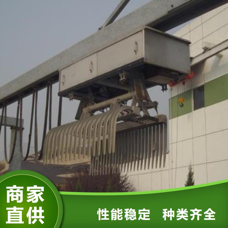 清污机拦污栅低价货源