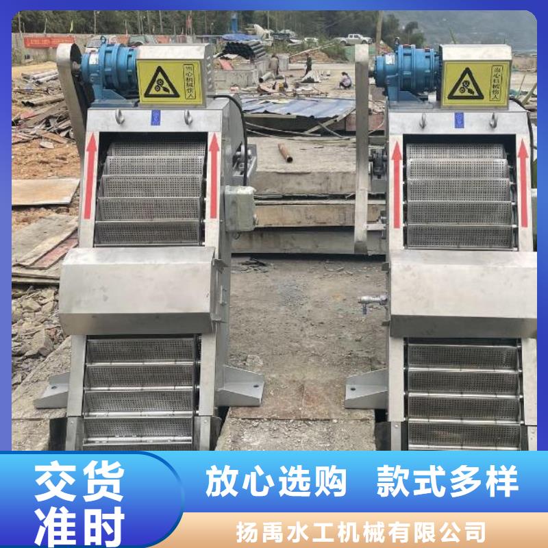 清污机钢制闸门源头把关放心选购