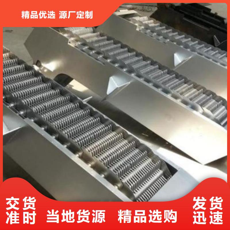  清污机实地大厂