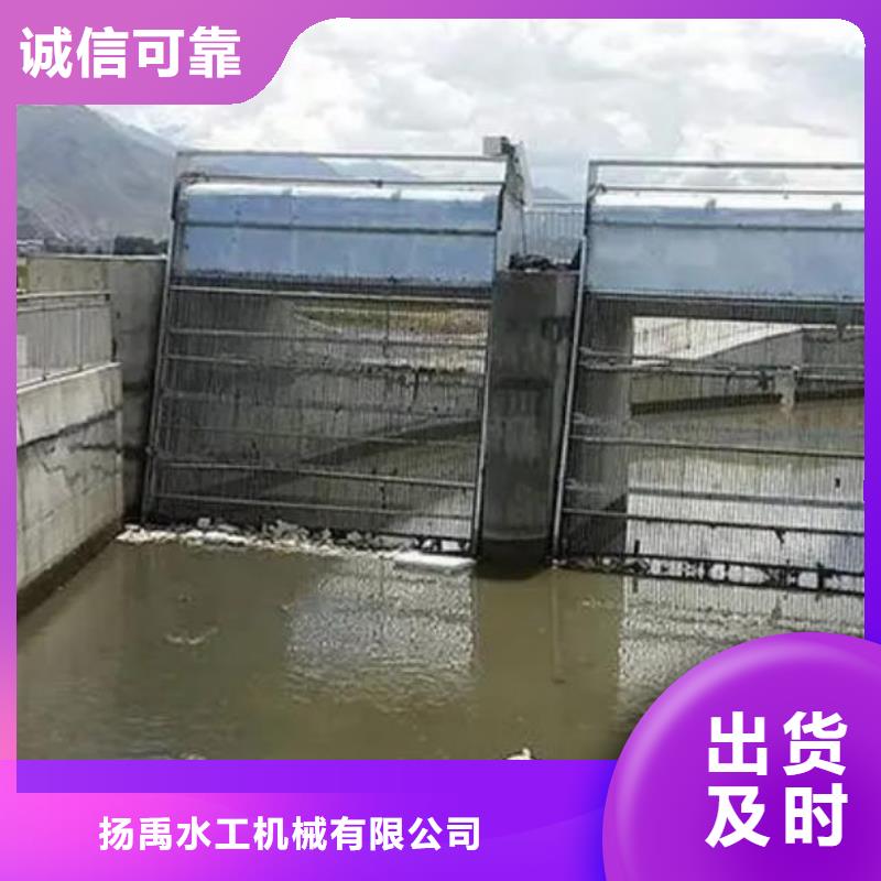 清污机_钢制闸门经久耐用
