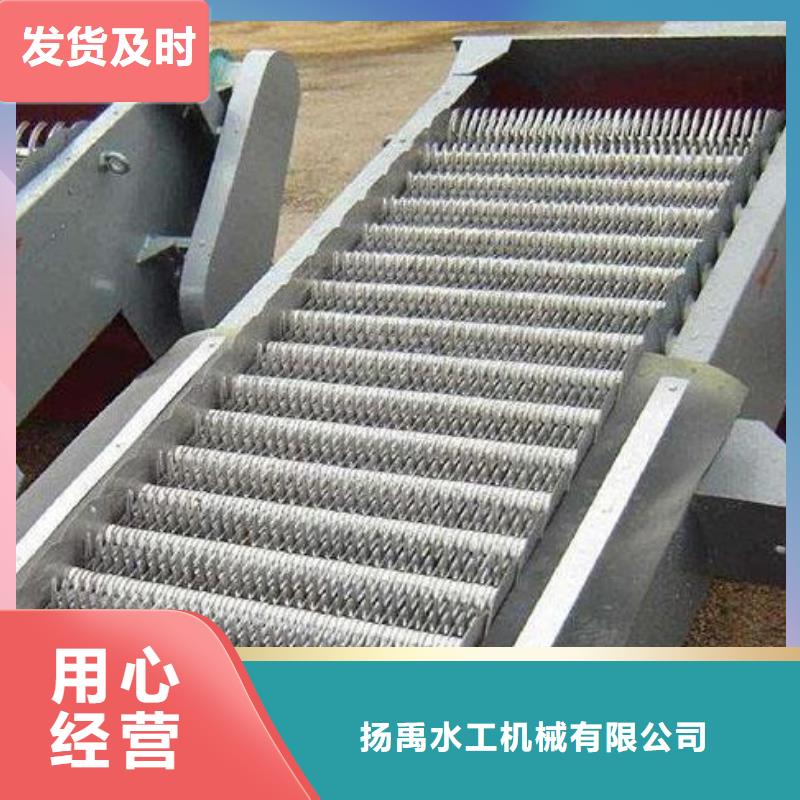 清污机-钢制拍门重信誉厂家