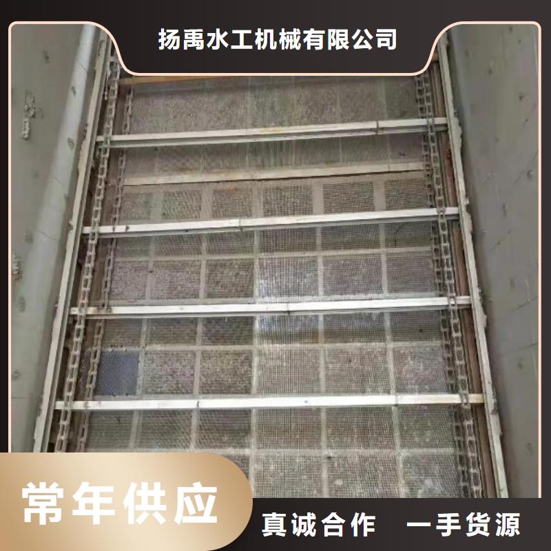 清污机_手提铸铁闸门专业生产N年