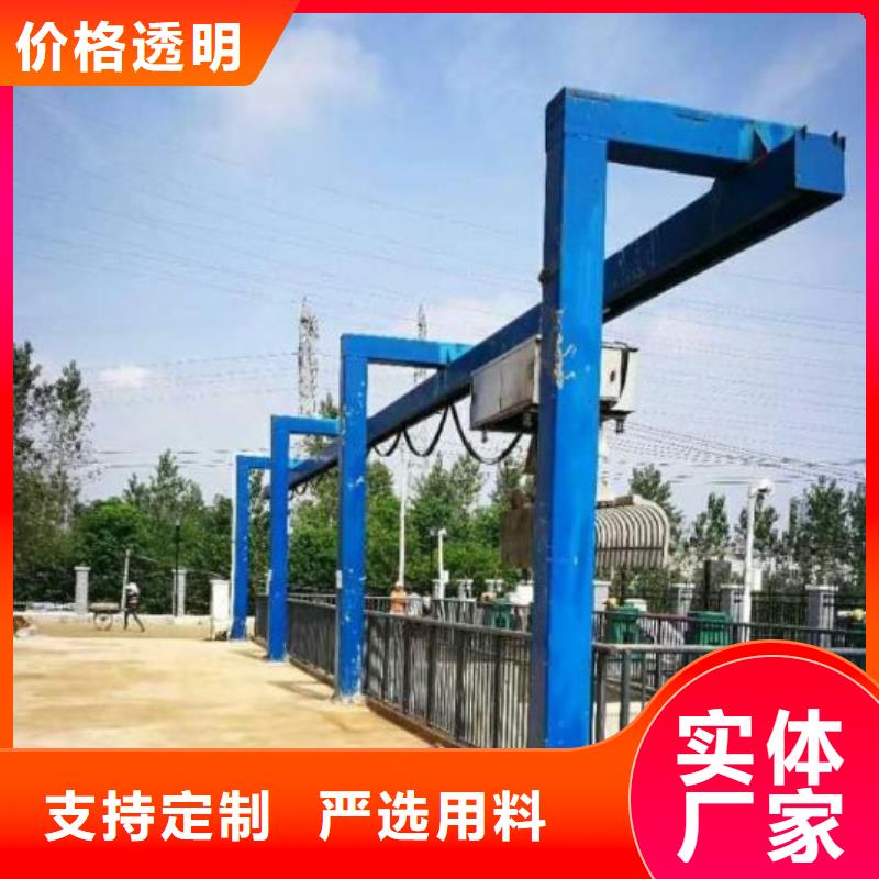 清污机当日价格