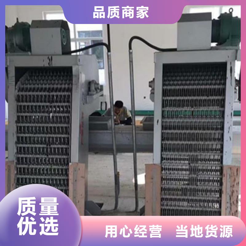 【清污机】暗杆式启闭机一手价格