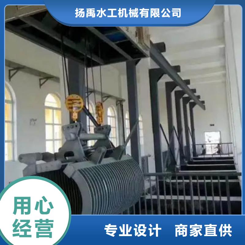  清污机可放心采购