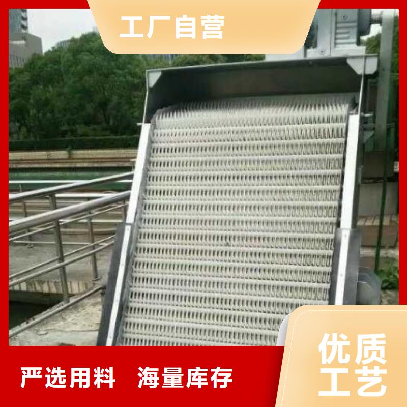 清污机质量为本