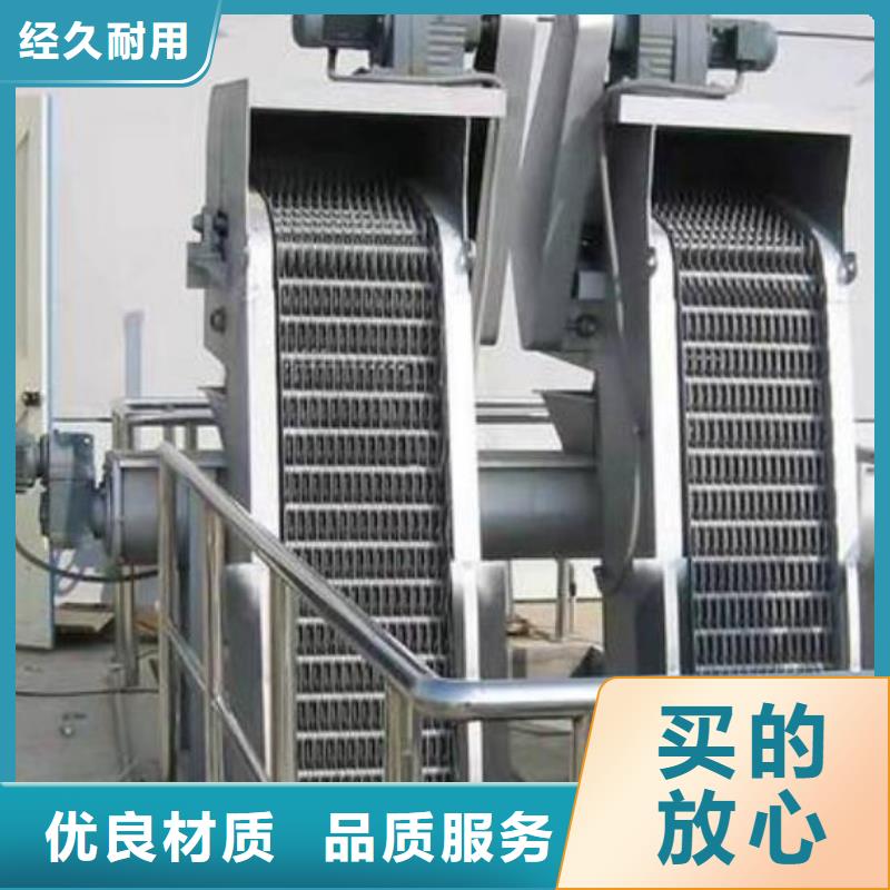 【清污机 铸铁闸门用品质赢得客户信赖】
