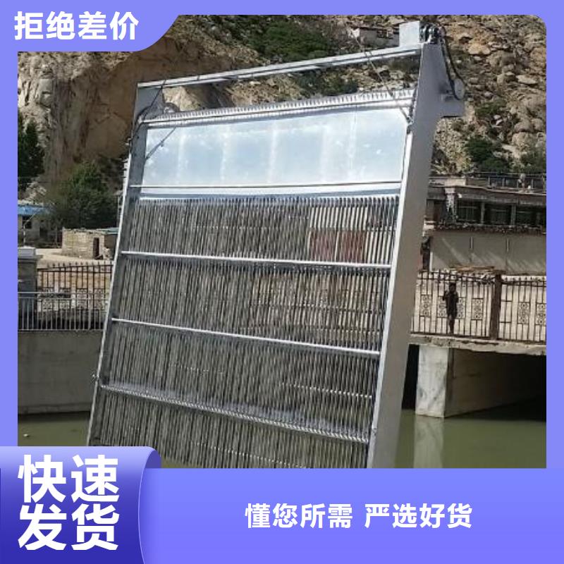 【 清污机铸铁闸门型号齐全】-市场覆盖|河间|沧县|邯郸|张家口|承德|石家庄-阿奇乐乐