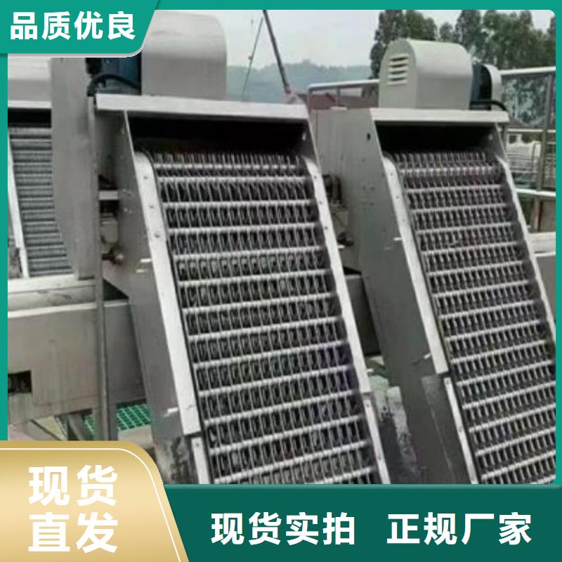 清污机优质材料厂家直销
