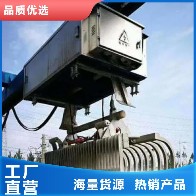清污机多种工艺