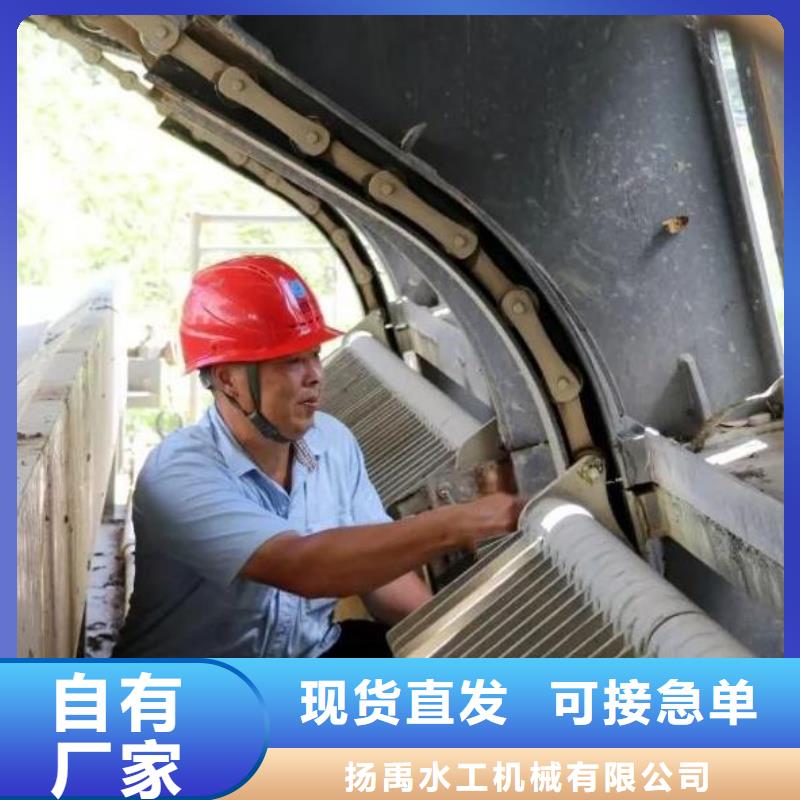 清污机 【扇形闸门】N年大品牌
