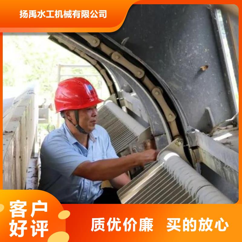  清污机现货销售