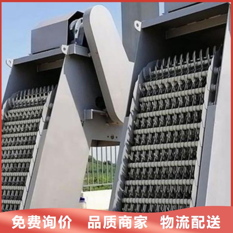 清污机污水除污机就近发货