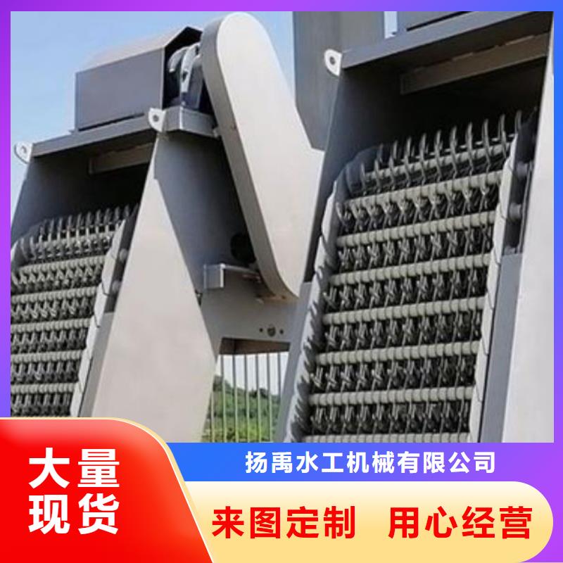 【清污机】手提铸铁闸门一周内发货