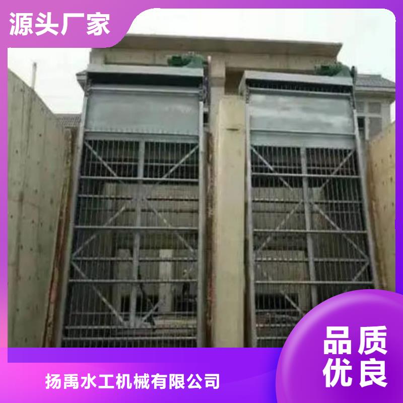 清污机不锈钢拍门实力雄厚品质保障