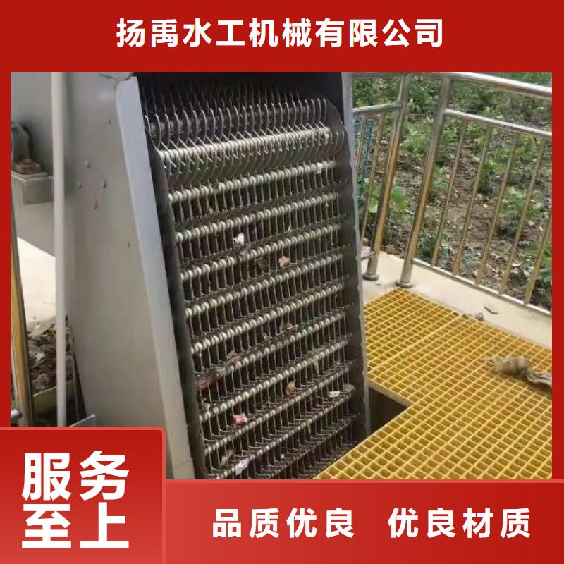 【清污机】铸铁拍门来图加工定制