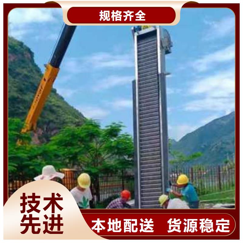 清污机【不锈钢清污机】品牌专营本地供应商