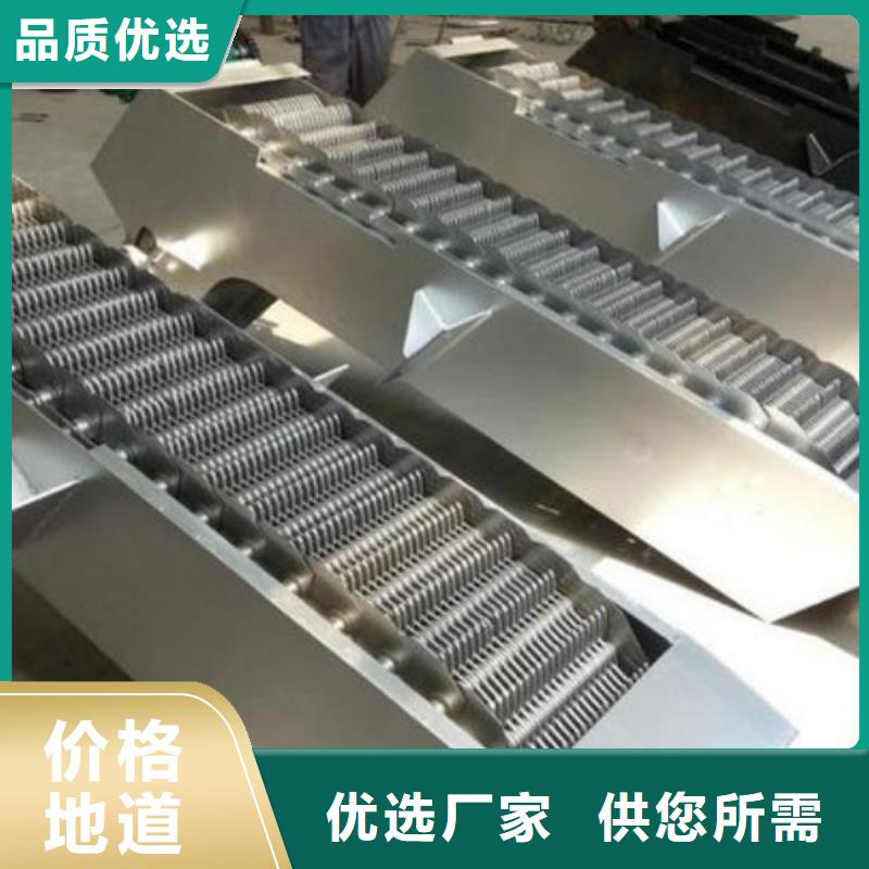 【清污机】_卷扬启闭机厂家好品质经得住考验清污机铸铁闸门