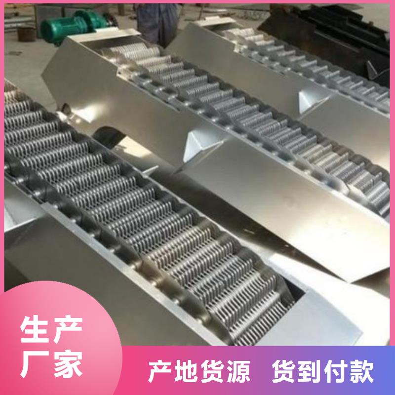 清污机铸铁闸门随到随提