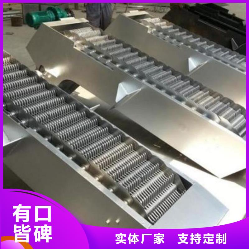  清污机打造好品质