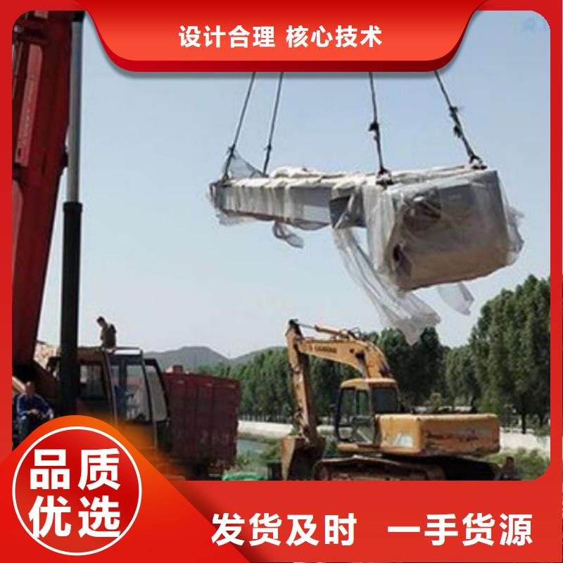  清污机打造好品质