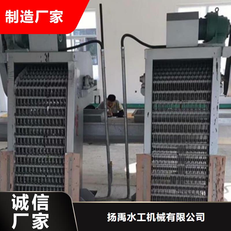  清污机原料层层筛选