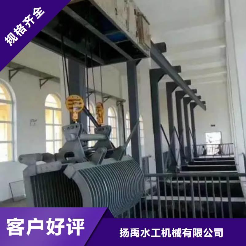  清污机打造好品质