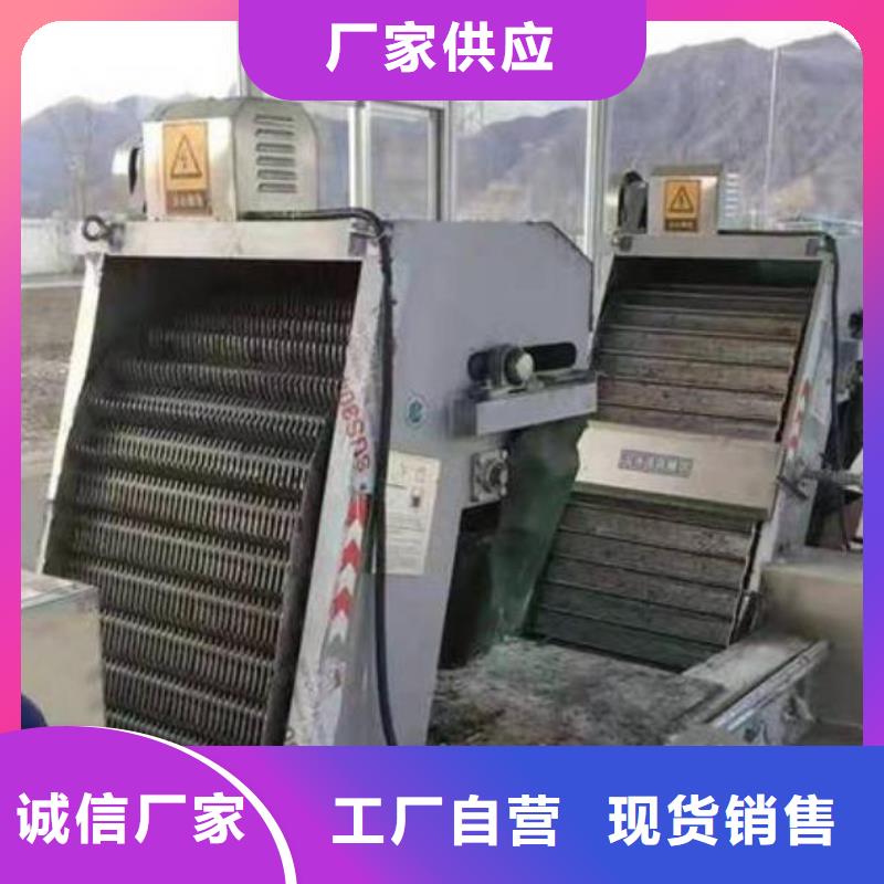 【清污机】玻璃钢拍门有实力有经验