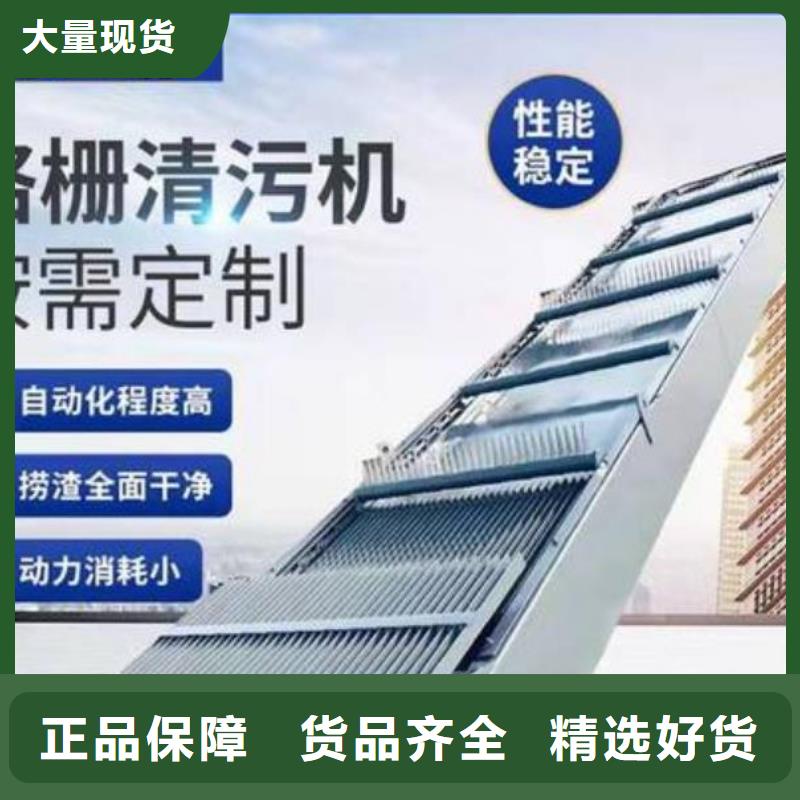  清污机工厂认证