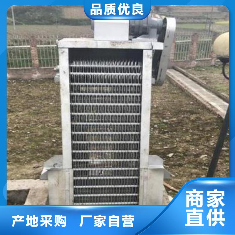 清污机_抓斗清污机现货采购