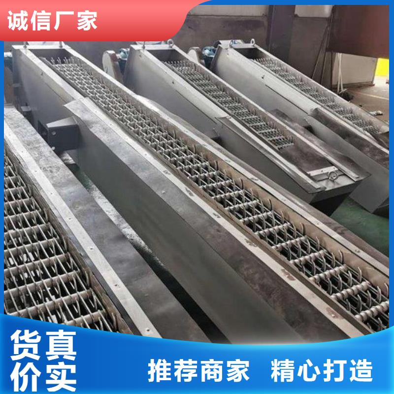 清污机清污机高质量高信誉