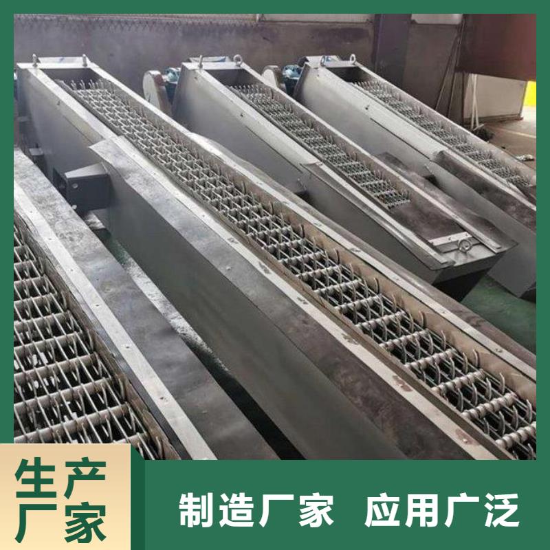 清污机【钢制闸门】厂家直营