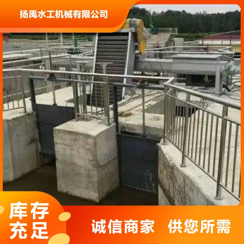 【清污机抓斗清污机专注细节专注品质】