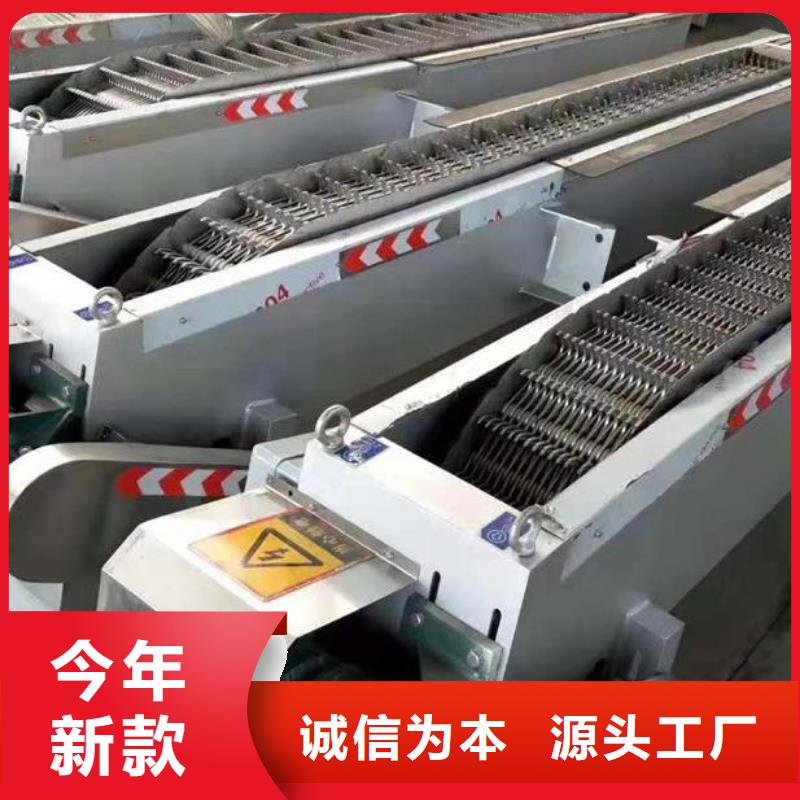 清污机卷扬启闭机拒绝伪劣产品